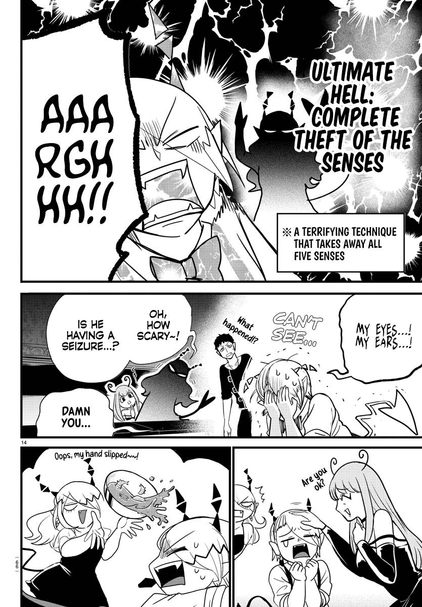 Welcome to Demon School! Iruma-kun, Chapter 274 image 14